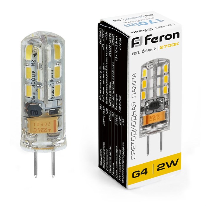 Лампа светодиодная Feron LB-420 G4 2W 2700K 25858 - фото 3324808