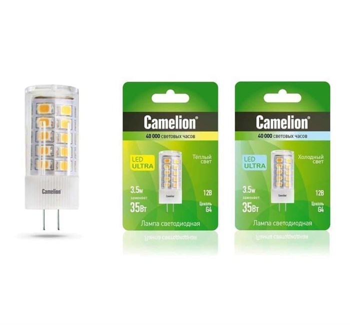 Лампа светодиодная LED3.5-JC/845/G4 3.5Вт 12В AC/DC Camelion 12666 4500К - фото 3324811