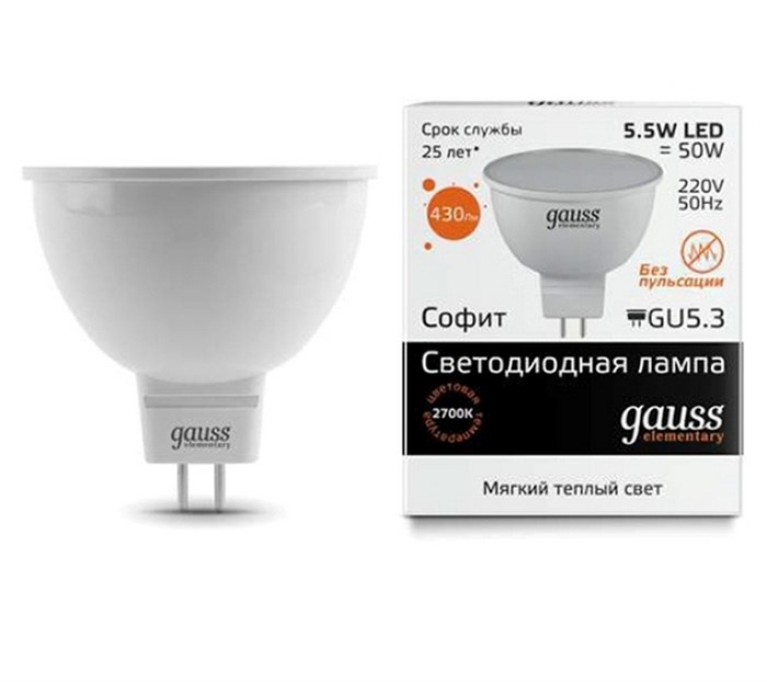Лампа Gauss Elementary MR16 5.5W 430lm 3000К GU5.3 LED - фото 3324828