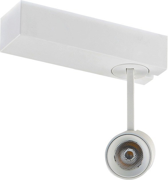 Трековый светильник Petit DL18788/01M White donolux_dl18788_01m_white - фото 3331119