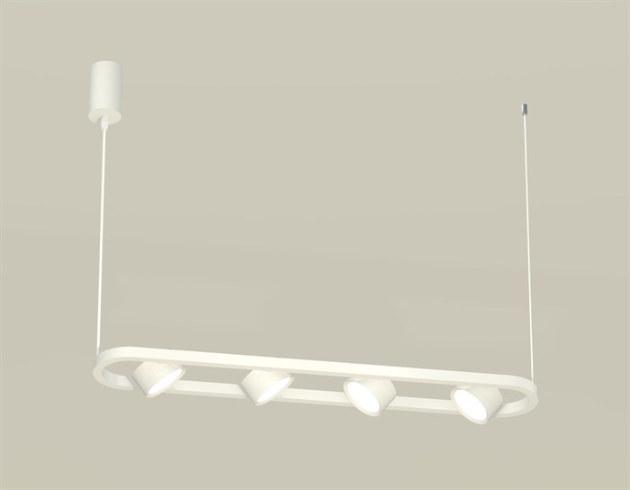 Светильник подвесной на планке овал с 4 встраиваемыми поворотными спотами современный белый, высота до 83,5см над столом, над барной стойкой - фото 3338026