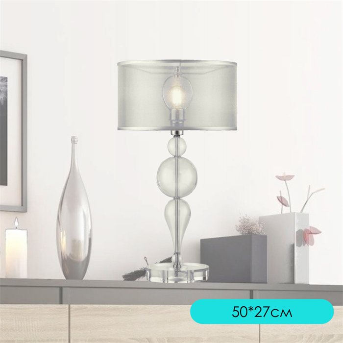 Настольная лампа интерьерная с 1 абажуром большая 50*27см стеклянное основание, ар-деко Е27 хром/прозрачный/серый - фото 3338126