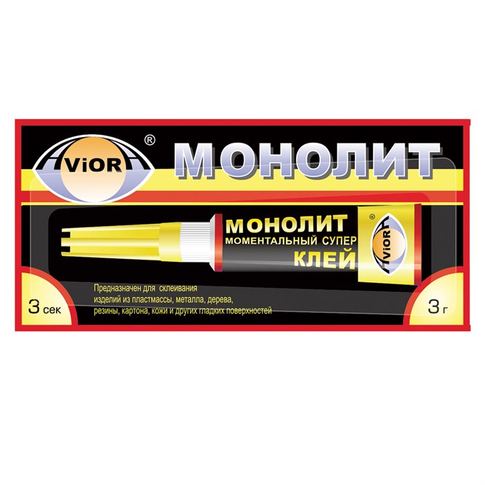 Суперклей Aviora "Монолит", секундный, мини карта, 3 г - фото 3394367