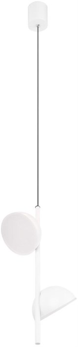 Подвесной светильник Mons 10335 White - фото 3443998
