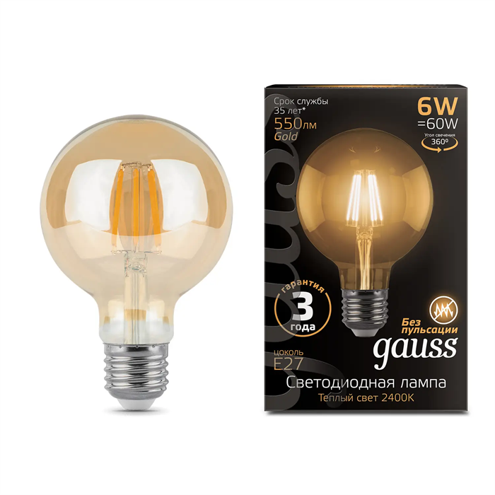 Лампа Gauss Filament золотистый шар G95 6W 550lm 2400К Е27 golden LED 105802006-s - фото 4446522