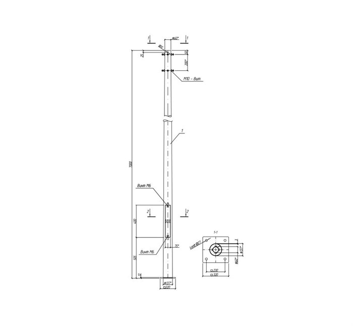 Опора НФКт-7,0 (гор. цинк) 2047702 - фото 4831774