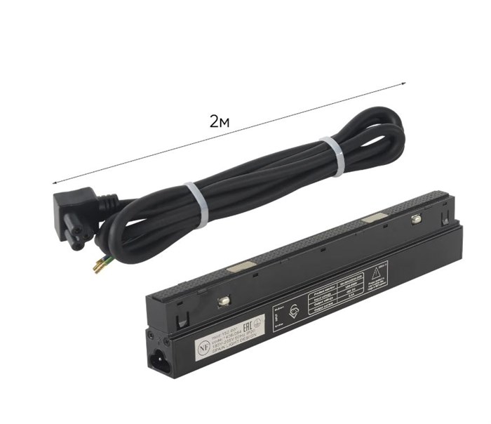 Драйвер для магнитного шинопровода 48V, 100W Crystal Lux CLT 0.203 08 BL CLT 0.203 08 BL - фото 4885621