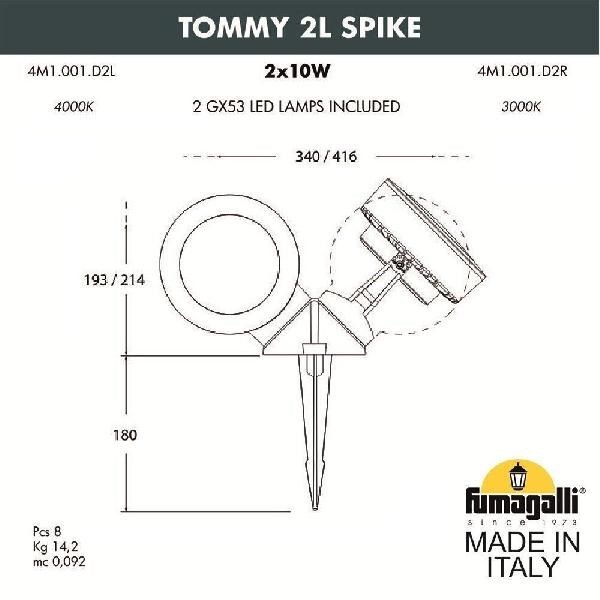 Грунтовый светильник Tommy 4M1.001.000.LXD2L - фото 933542