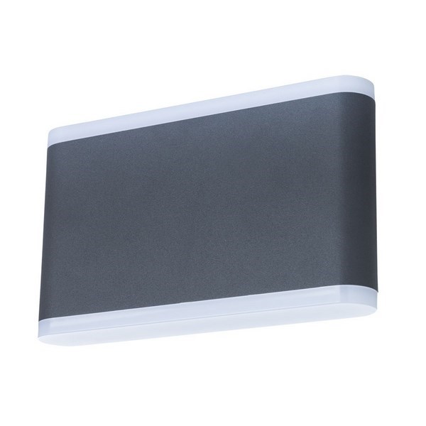 Настенный светильник Lingotto A8156AL-2GY artelamp_a8156al-2gy - фото 950576