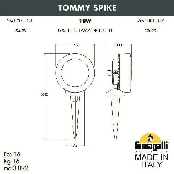 Грунтовый светильник Tommy 2M1.001.000.LXD1L - фото 993948