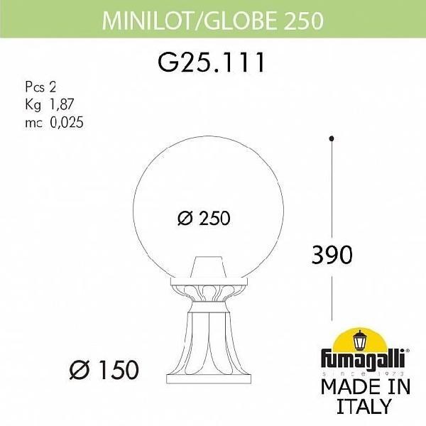 Наземный фонарь Globe 250 G25.111.000.VYE27 - фото 994218