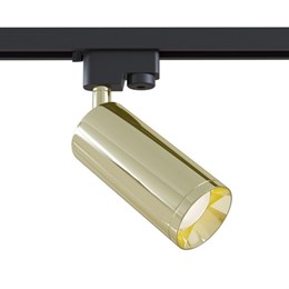 Трековый светильник Track lamps TR004-1-GU10-G