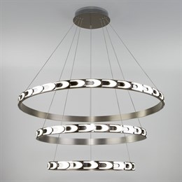 Подвесной светильник Chain 90163/3 сатин-никель