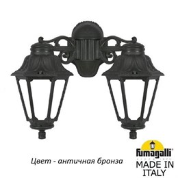 Настенный фонарь уличный Anna E22.141.000.BYF1RDN