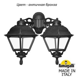 Настенный фонарь уличный Cefa U23.141.000.BXF1RDN