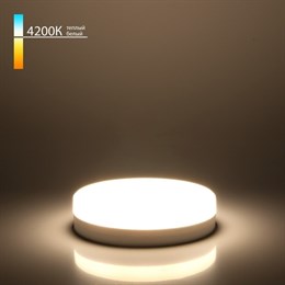 Лампочка светодиодная  BLGX5305