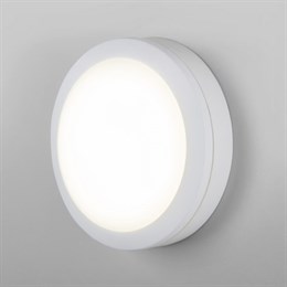 Настенно-потолочный светильник  LTB51 белый
