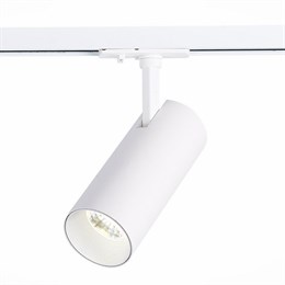 Трековый светильник Mono ST350.546.15.24 stluce_st350_546_15_24