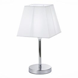Интерьерная настольная лампа Grinda SLE107604-01