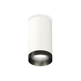 Точечный светильник Techno Spot XS6322021