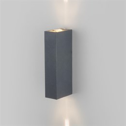 Архитектурная подсветка Blaze 35136/W серый