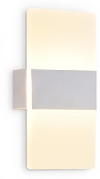 Бра Wallers FW200 ambrella_fw200