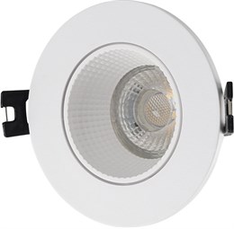 Точечный светильник DK3020 DK3061-WH