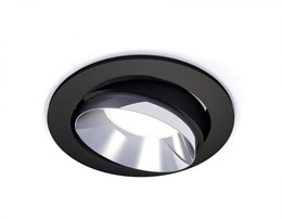 Точечный светильник Techno Spot XC7652022