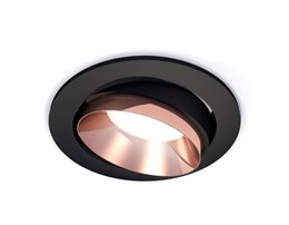 Точечный светильник Techno Spot XC7652025