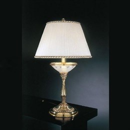 Интерьерная настольная лампа 4760 P 4760 G