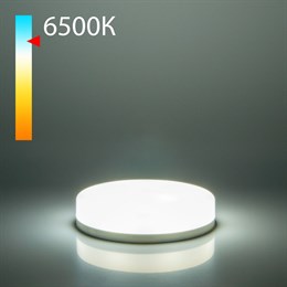 Лампочка светодиодная  BLGX5315