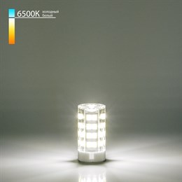 Лампочка светодиодная G9 LED BLG910