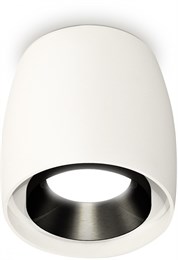 Точечный светильник Techno Spot XS1141002