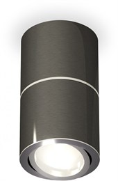 Точечный светильник Techno Spot XS7403040