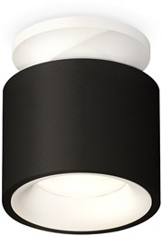 Точечный светильник Techno Spot XS7511041