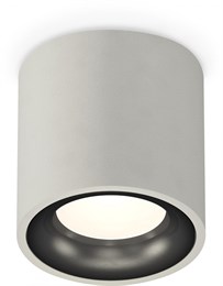 Точечный светильник Techno Spot XS7533021
