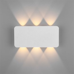 Настенный светильник Angle 40138/1 LED белый