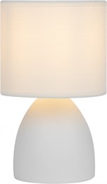 Интерьерная настольная лампа Nadine 7042-502