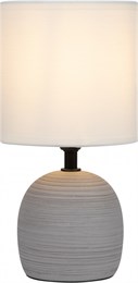 Интерьерная настольная лампа Sheron 7044-501