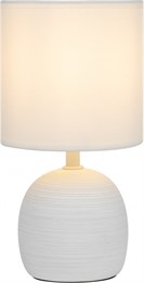 Интерьерная настольная лампа Sheron 7044-502