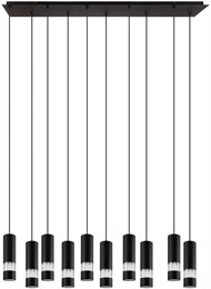 Подвесной светильник Bernabeta 39707 eglo_39707