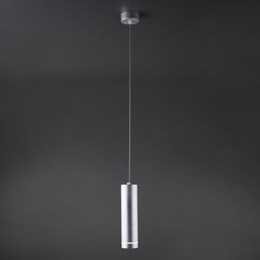 Подвесной светильник Topper DLR023 12W 4200K хром матовый