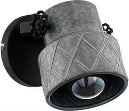 Спот Hilcott 39868 eglo_39868