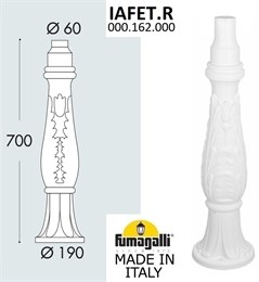 Столб для светильника  000.162.000.W0