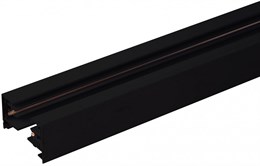 Шинопровод Track Rail  BK Surface 85079/00