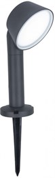 Грунтовый светильник TUBE LED W2886-SP