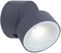 Архитектурная подсветка TUBE LED W6261S