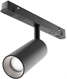 Трековый светильник Focus LED TR032-2-12W3K-M-B