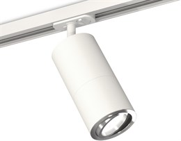 Трековый светильник TECHNO SPOT XT7401081 ambrella_xt7401081