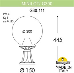 Наземный фонарь GLOBE 300 G30.111.000.VXF1R